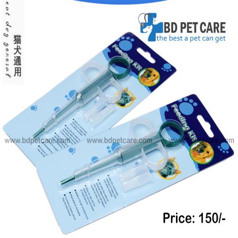 Pet Feeding kit