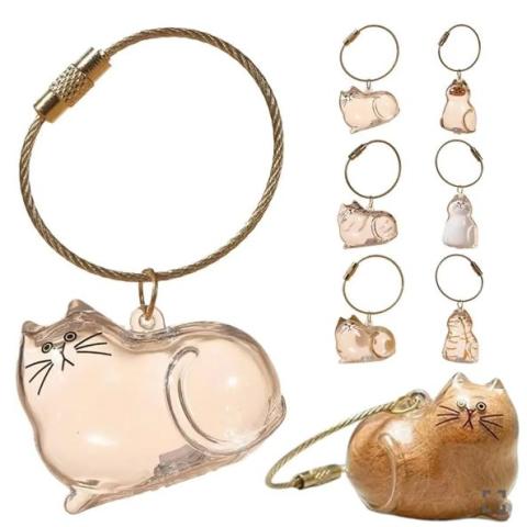Cat Fur Keychain