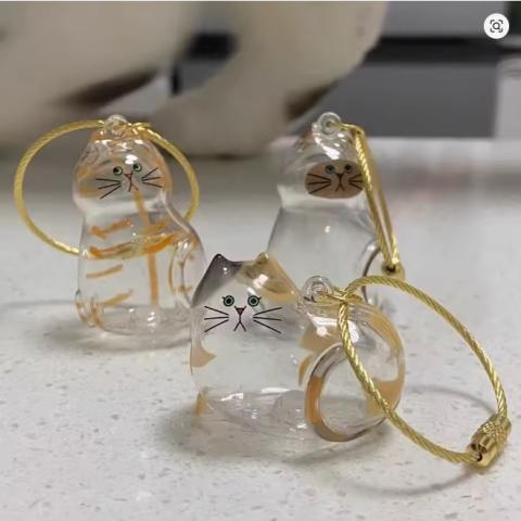 Cat Fur Keychain
