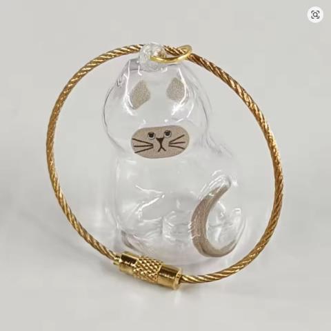 Cat Fur Keychain