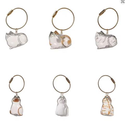 Cat Fur Keychain