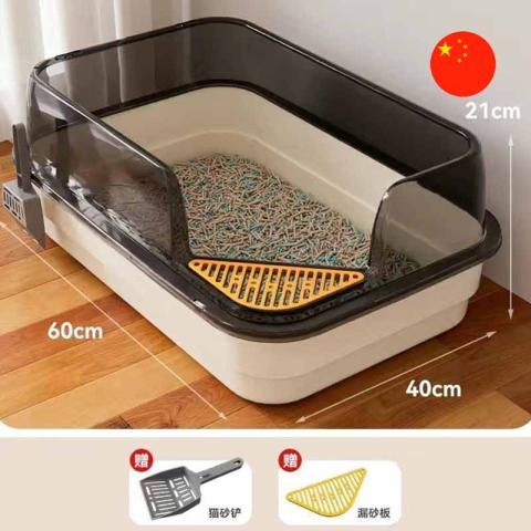 Corner Cut Extra Large Semi-Enclosed Litter Box for Cats