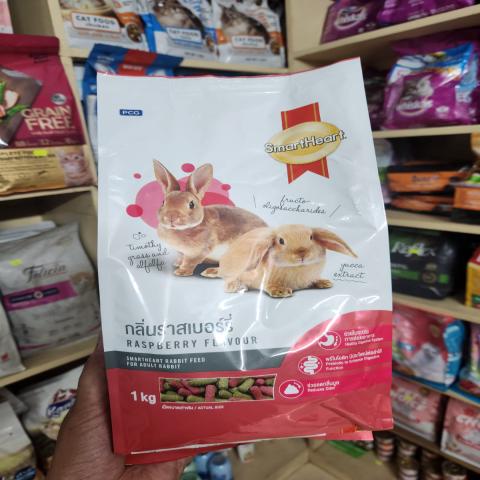 Smartheart Rabbit food Adult Raspberry Flavor 1kg