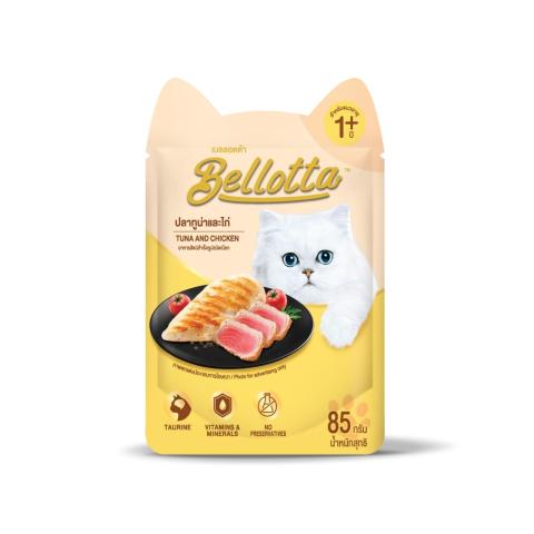 Bellotta Premium Adult Pouch Tuna and Chicken 85gm