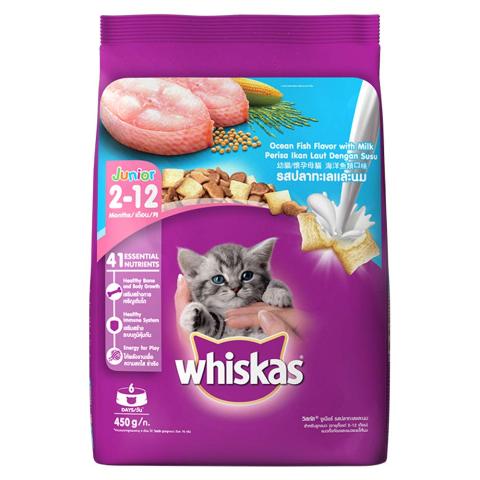 Whiskas Junior Ocean fish Flavour 450gm